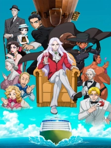 دانلود انیمه Kaitou Queen no Yuuga na Vacances
