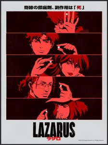 دانلود انیمه Lazarus