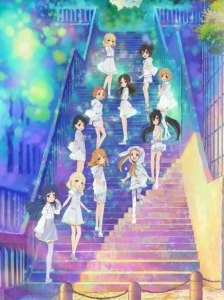 The iDOLM@STER Cinderella Girls: U149 Special
