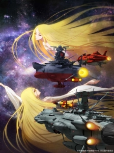 دانلود انیمه "Uchuu Senkan Yamato" to Iu Jidai: Seireki 2202-nen no Sentaku