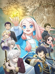 دانلود انیمه Hoshifuru Oukoku no Nina