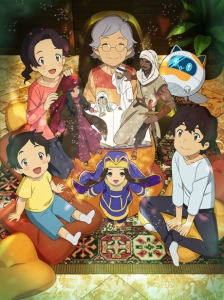 Asatir: Mirai no Mukashi Banashi