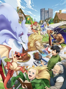 دانلود انیمه Tondemo Skill de Isekai Hourou Meshi 2