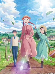 دانلود انیمه Anne Shirley