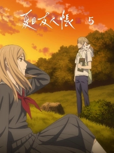 دانلود انیمه Natsume Yuujinchou Shichi: Nobashita Te wa