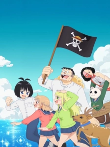 دانلود انیمه Koisuru One Piece