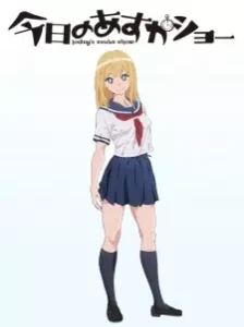 دانلود انیمه Kyou no Asuka Show